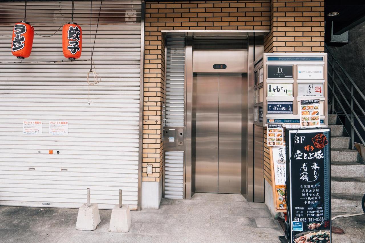 Mizuka Nakasu 1 - Unmanned - Fukuoka (Fukuoka)